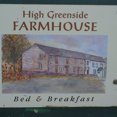 High Greenside Kirkby Stephen Eksteriør bilde